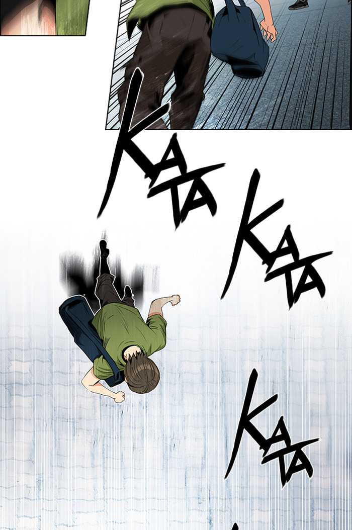 Read DICE chapter 90 image 41 on Lezhin