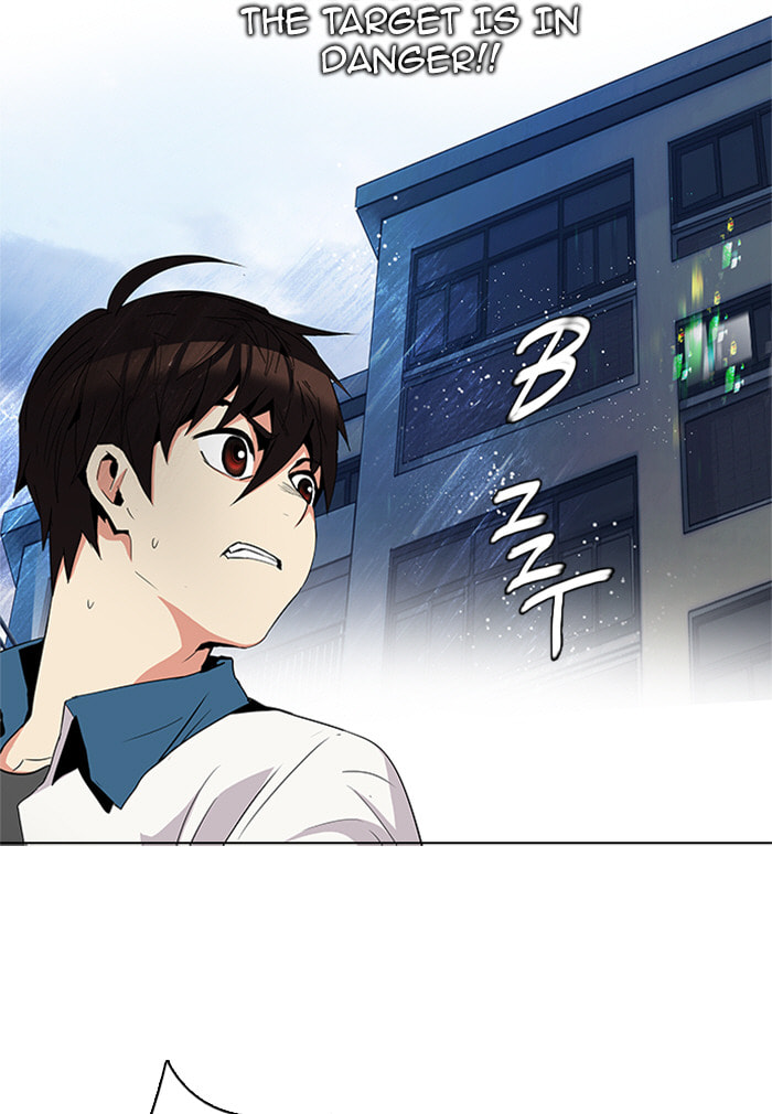 Read DICE chapter 90 image 45 on Lezhin