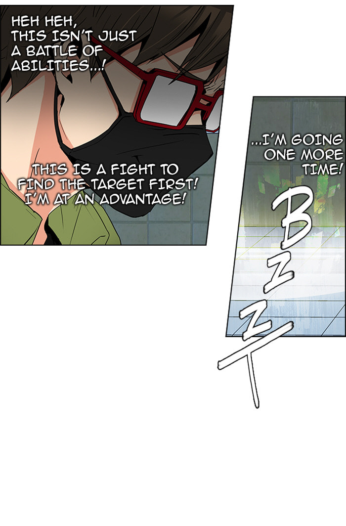 Read DICE chapter 90 image 48 on Lezhin