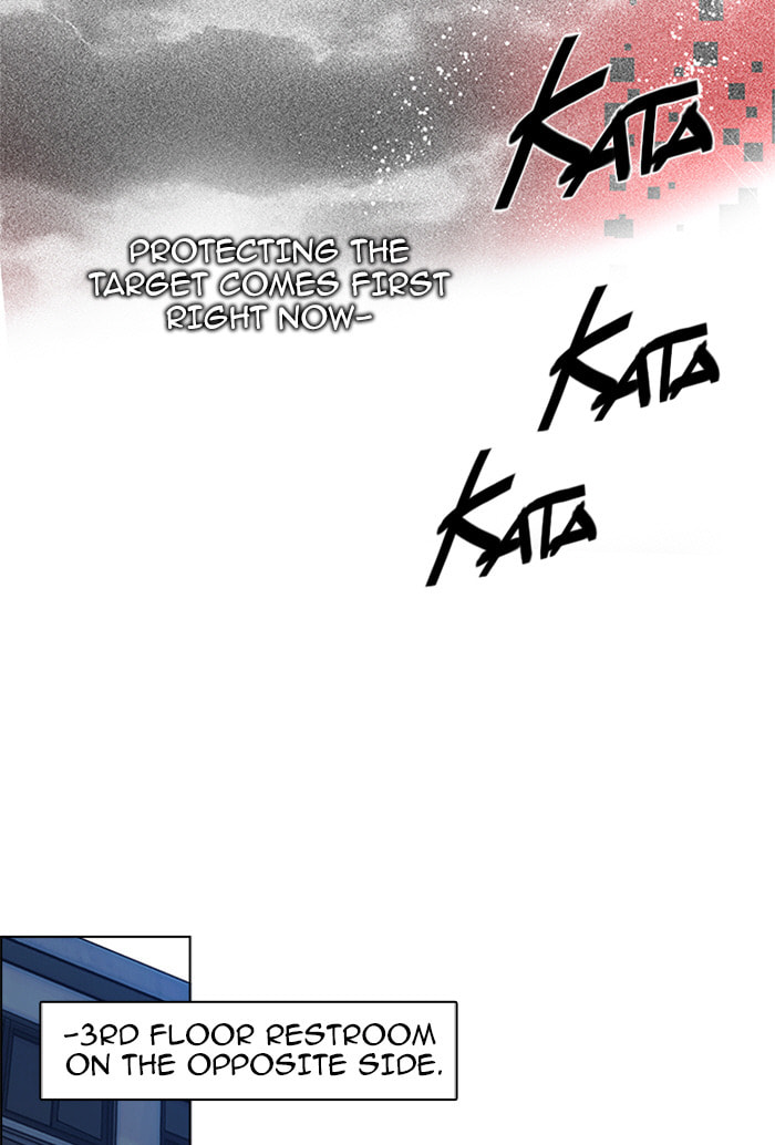 Read DICE chapter 90 image 53 on Lezhin