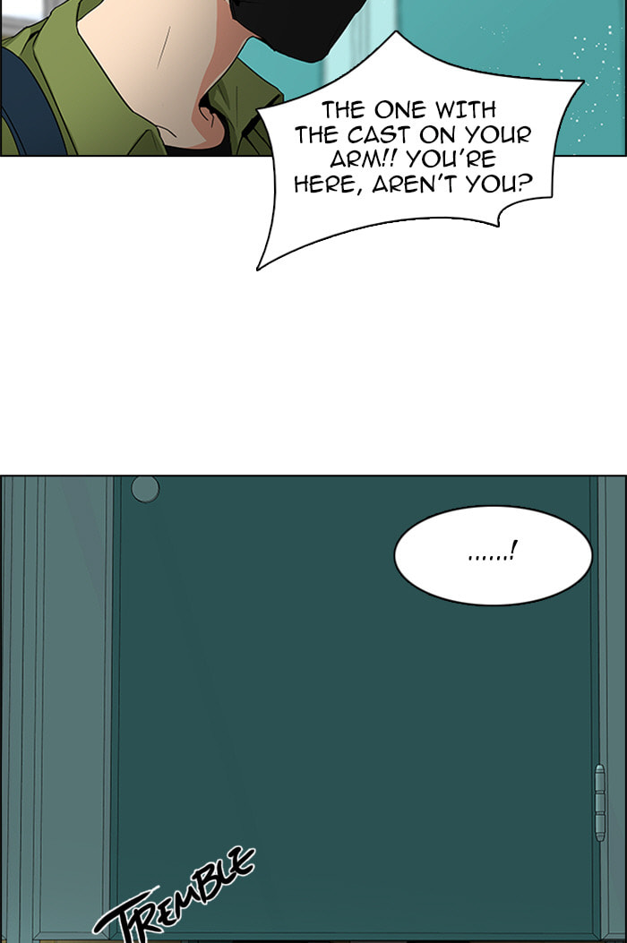 Read DICE chapter 90 image 55 on Lezhin