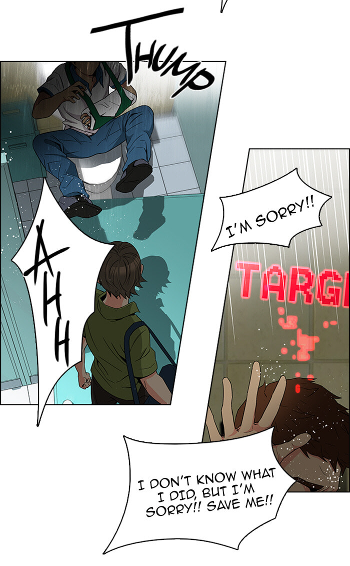 Read DICE chapter 90 image 58 on Lezhin