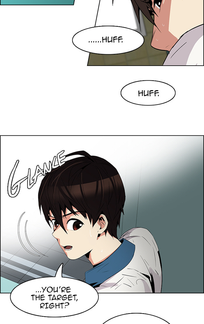 Read DICE chapter 90 image 64 on Lezhin