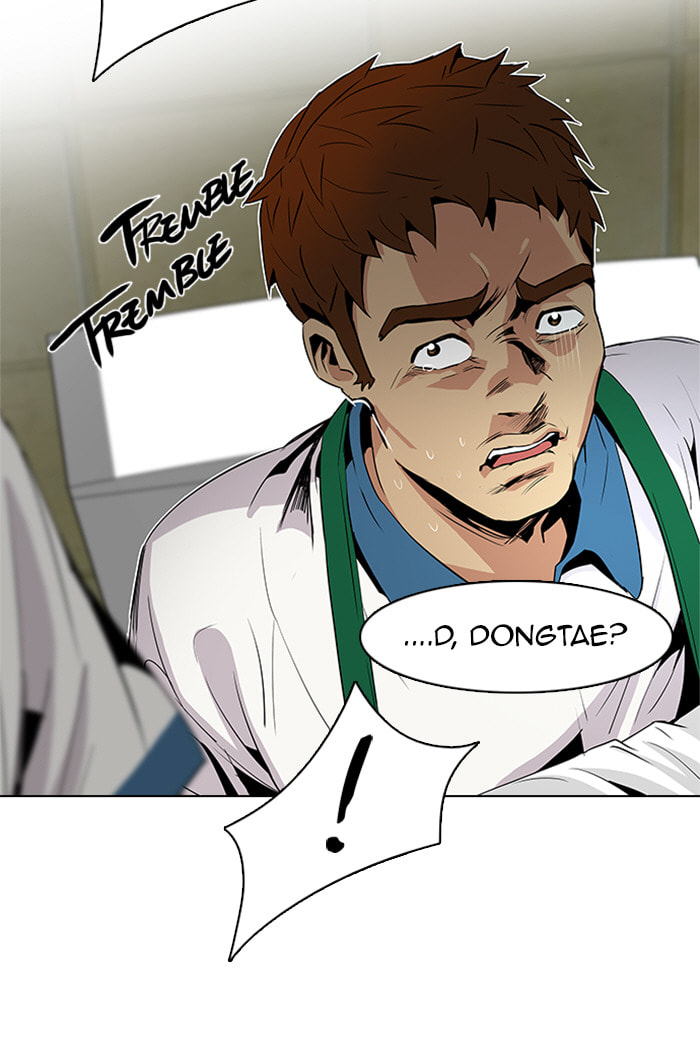 Read DICE chapter 90 image 68 on Lezhin