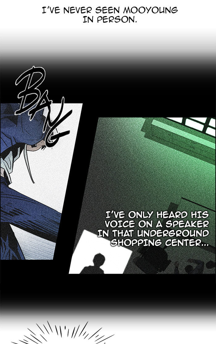 Read DICE chapter 90 image 8 on Lezhin