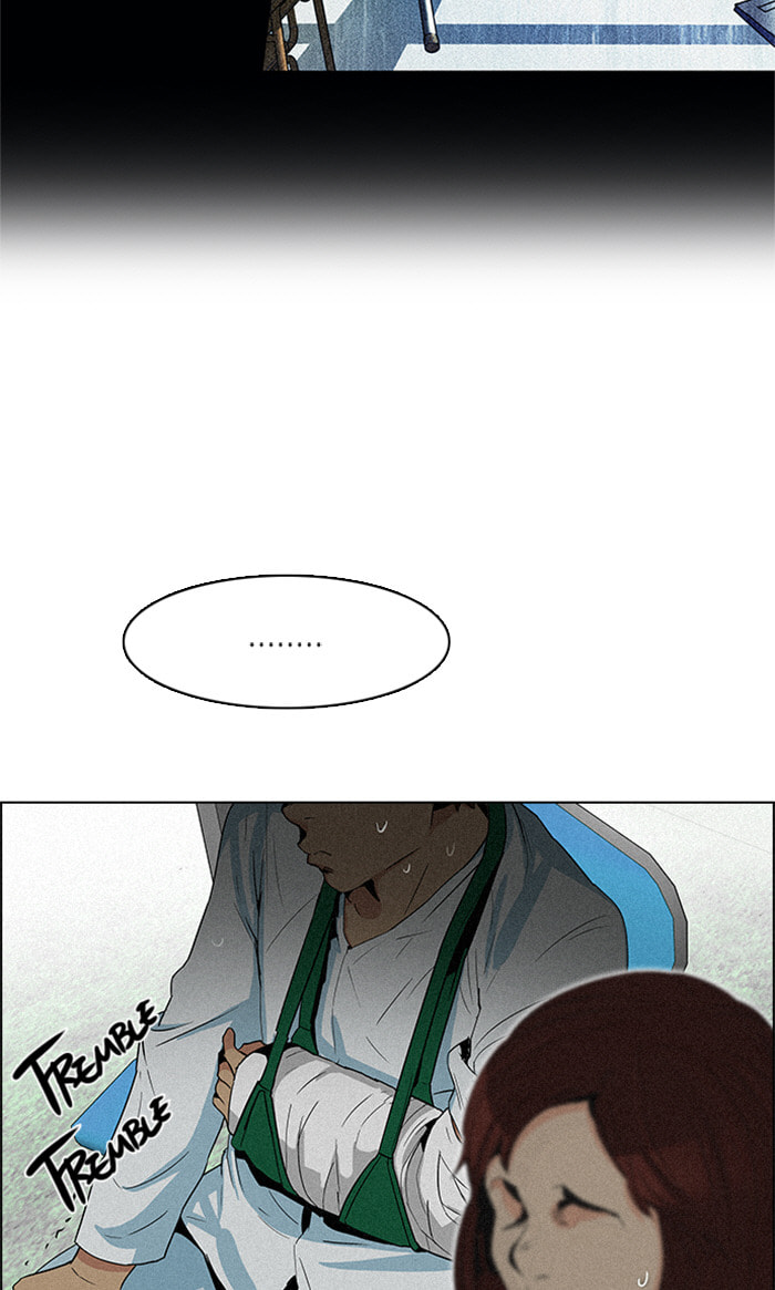 Read DICE chapter 91 image 11 on Lezhin