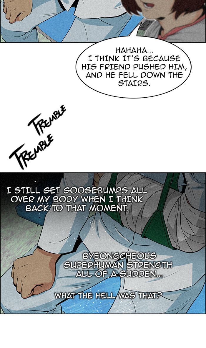 Read DICE chapter 91 image 12 on Lezhin