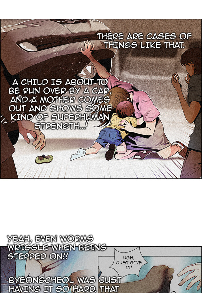Read DICE chapter 91 image 14 on Lezhin