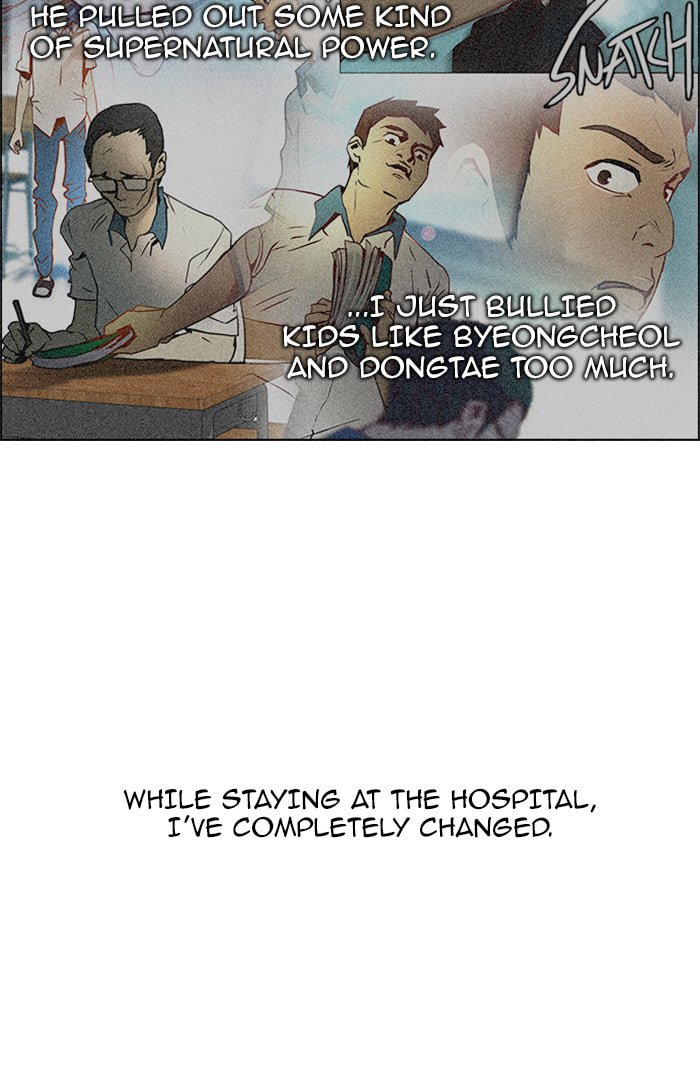 Read DICE chapter 91 image 15 on Lezhin