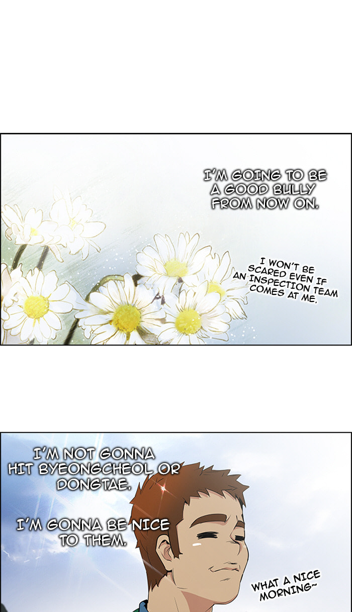 Read DICE chapter 91 image 16 on Lezhin