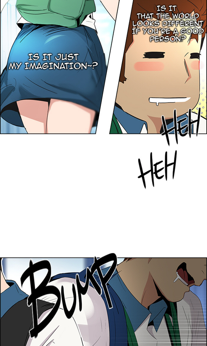 Read DICE chapter 91 image 18 on Lezhin