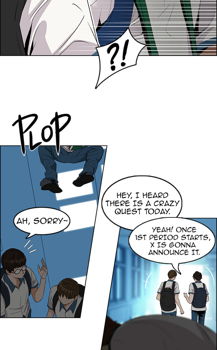 Read DICE chapter 91 image 19 on Lezhin