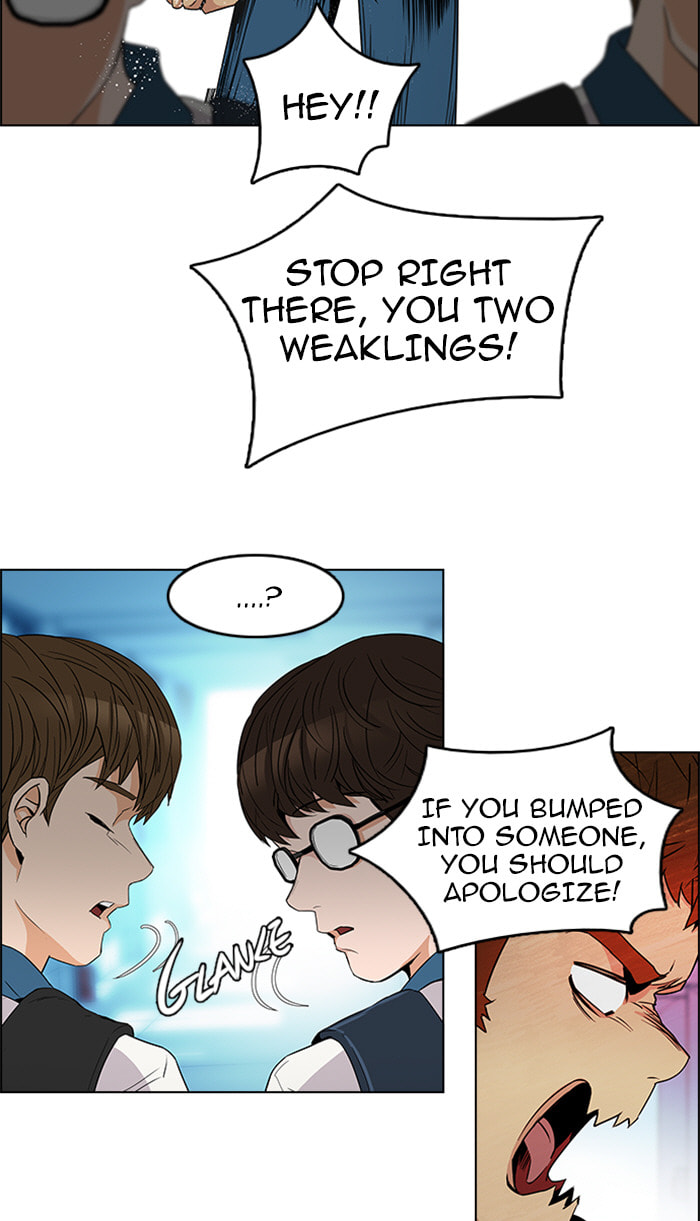 Read DICE chapter 91 image 22 on Lezhin