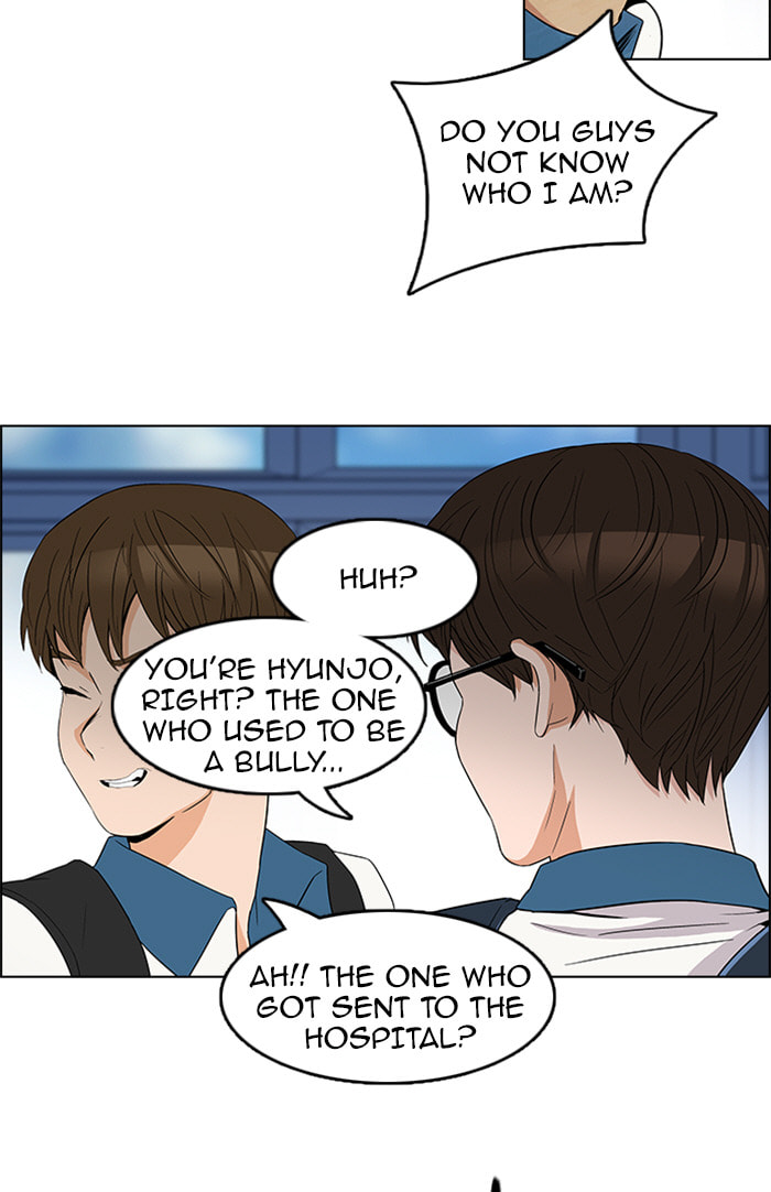 Read DICE chapter 91 image 23 on Lezhin