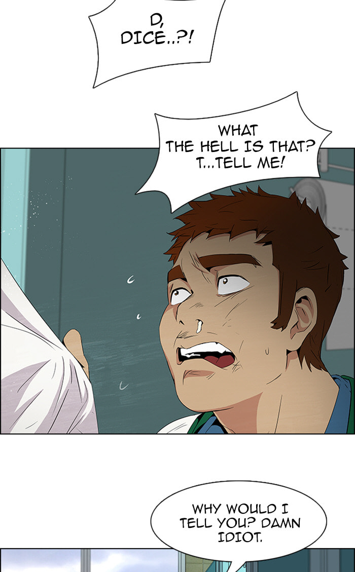 Read DICE chapter 91 image 31 on Lezhin