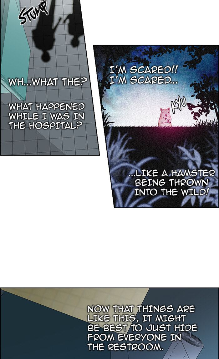 Read DICE chapter 91 image 33 on Lezhin