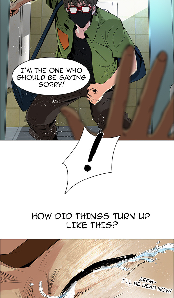 Read DICE chapter 91 image 37 on Lezhin