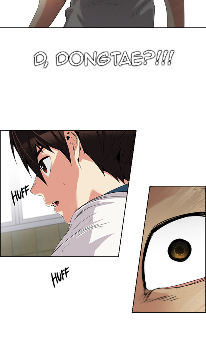 Read DICE chapter 91 image 41 on Lezhin