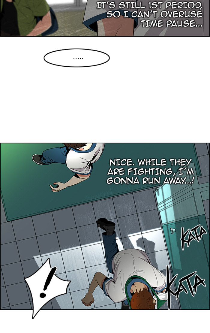 Read DICE chapter 91 image 45 on Lezhin