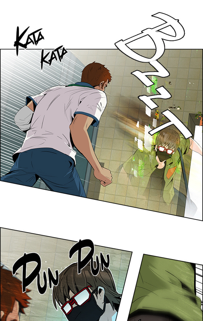 Read DICE chapter 91 image 47 on Lezhin