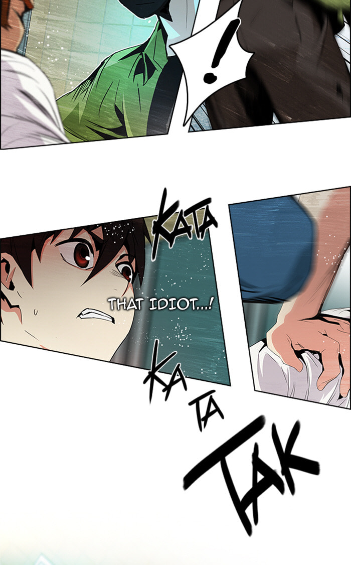 Read DICE chapter 91 image 48 on Lezhin