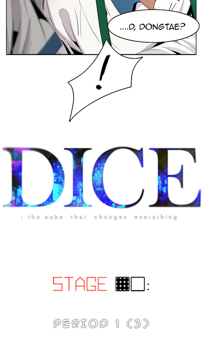 Read DICE chapter 91 image 5 on Lezhin