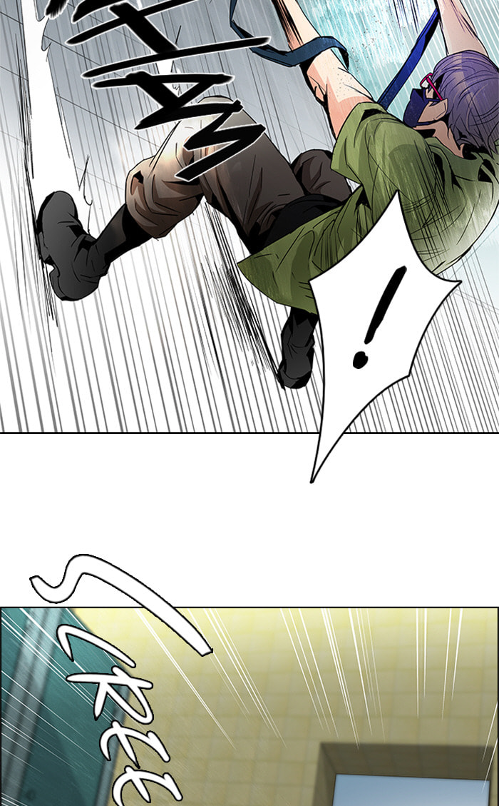 Read DICE chapter 91 image 50 on Lezhin