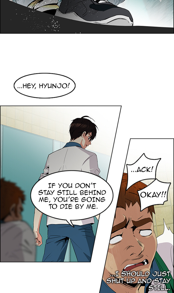 Read DICE chapter 91 image 52 on Lezhin