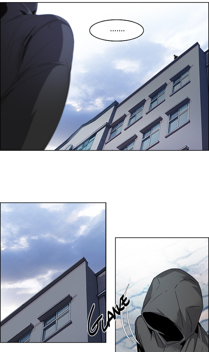 Read DICE chapter 92 image 12 on Lezhin