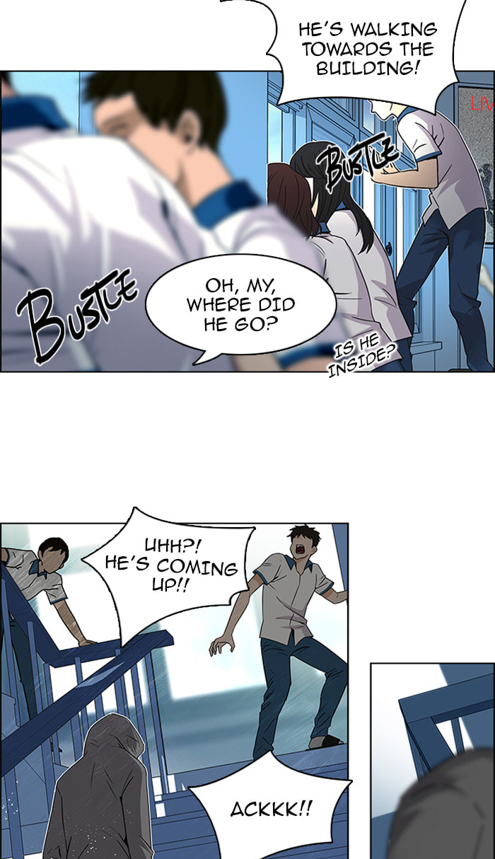 Read DICE chapter 92 image 14 on Lezhin