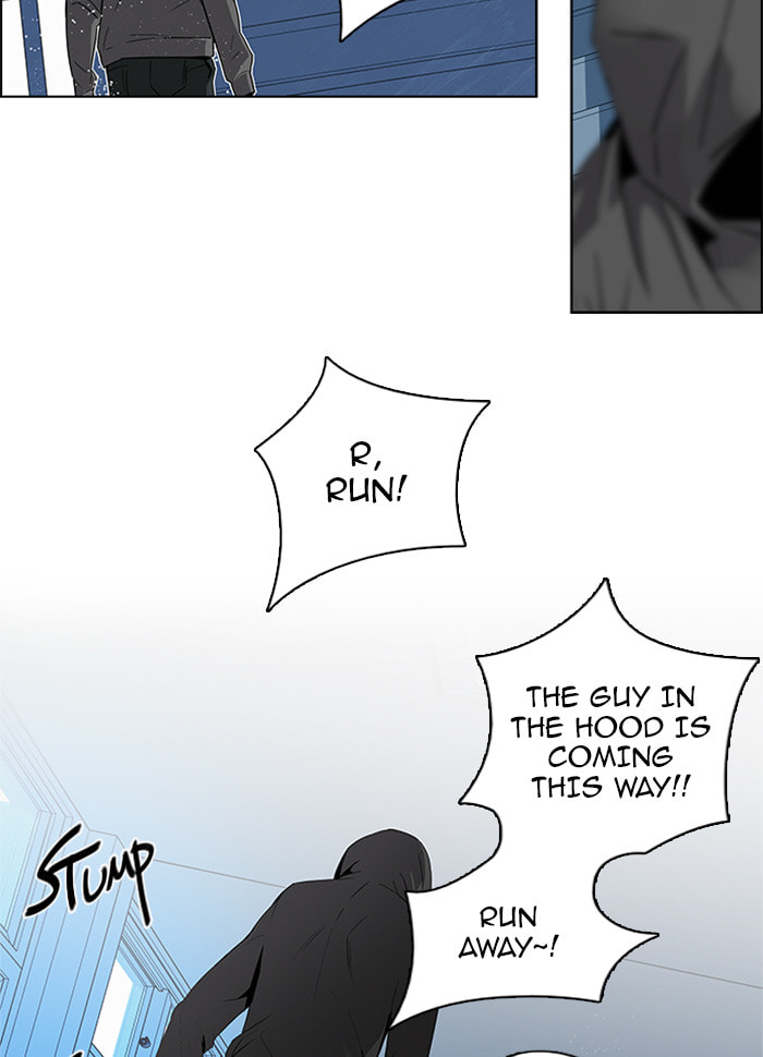 Read DICE chapter 92 image 15 on Lezhin
