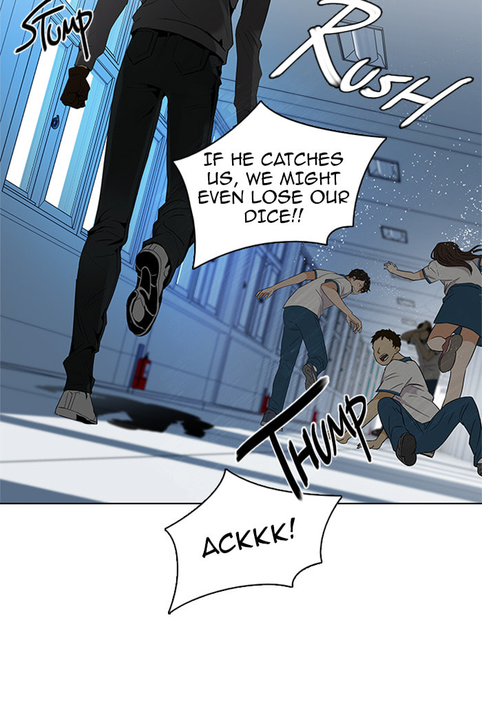 Read DICE chapter 92 image 16 on Lezhin