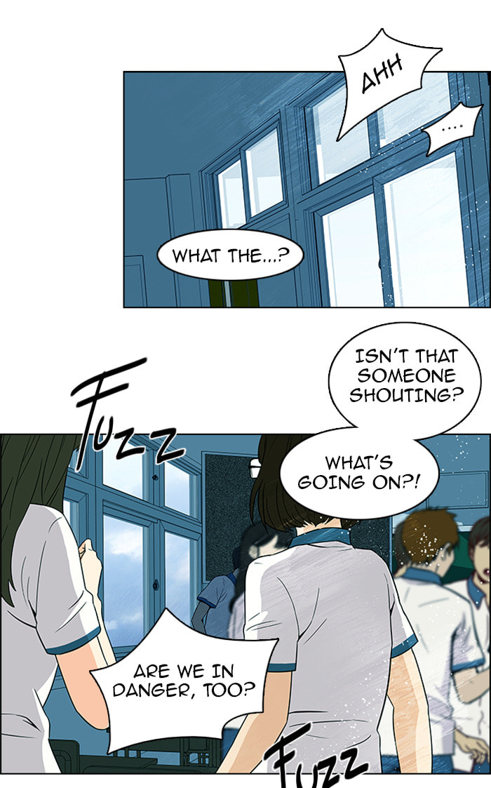 Read DICE chapter 92 image 17 on Lezhin