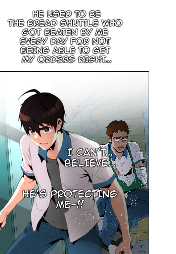 Read DICE chapter 92 image 2 on Lezhin