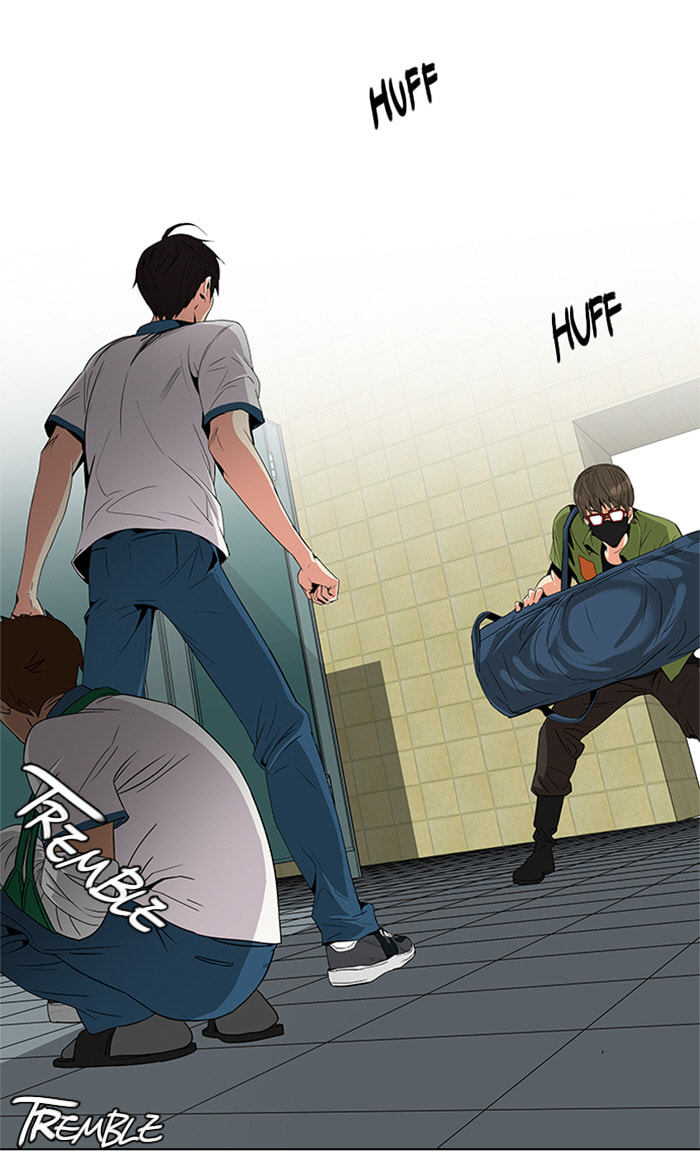 Read DICE chapter 92 image 22 on Lezhin