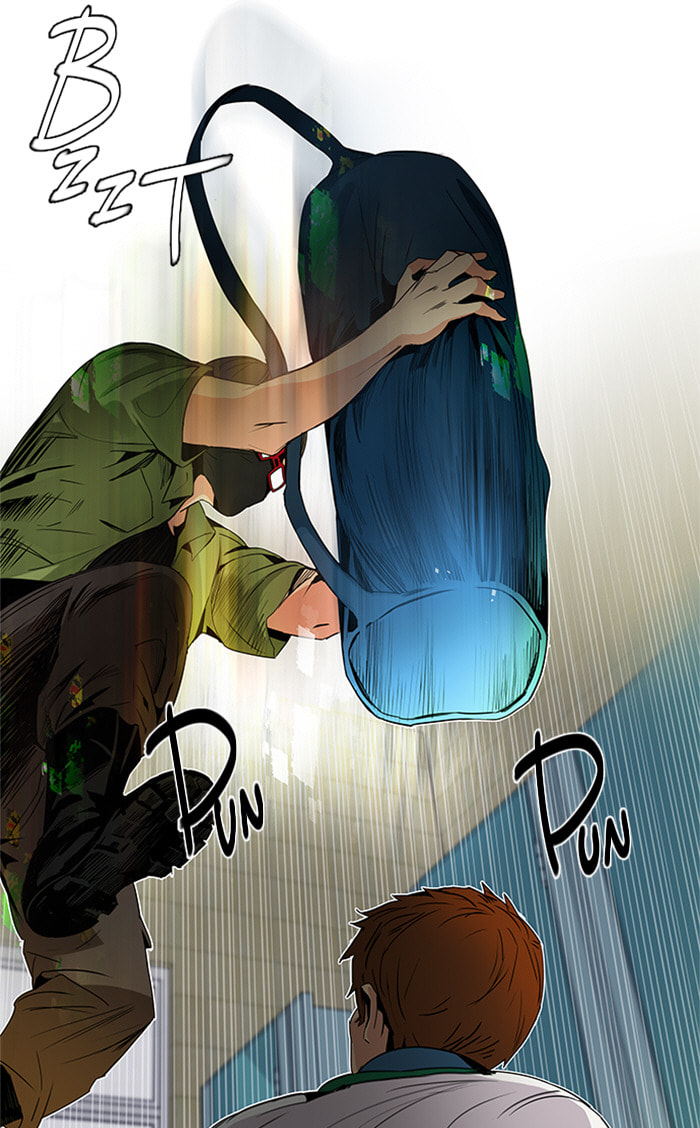 Read DICE chapter 92 image 25 on Lezhin