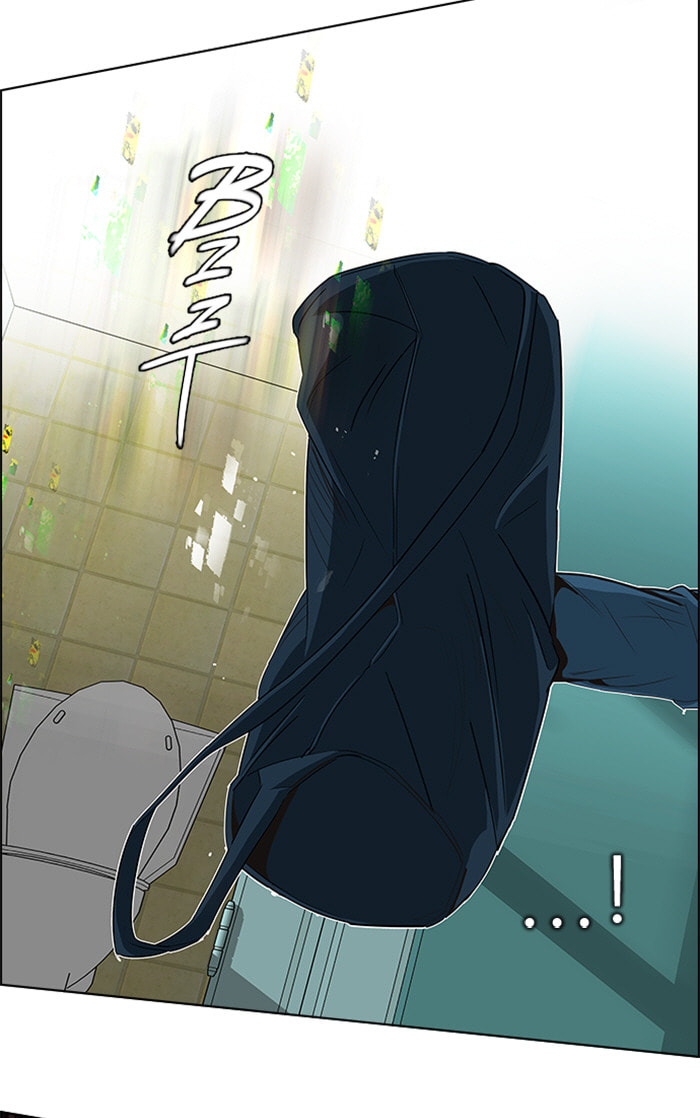Read DICE chapter 92 image 30 on Lezhin