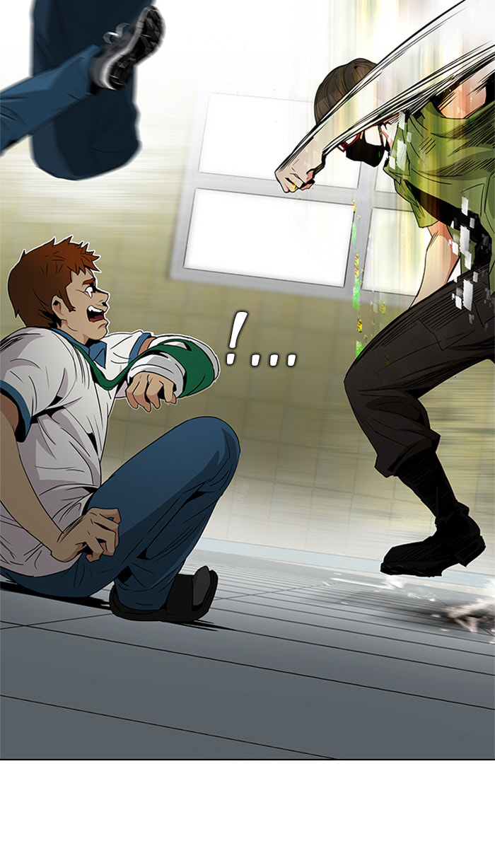 Read DICE chapter 92 image 32 on Lezhin