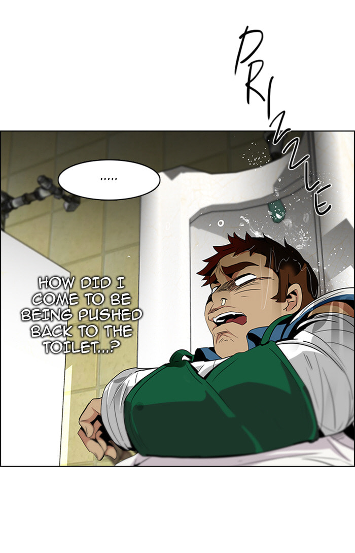 Read DICE chapter 92 image 39 on Lezhin