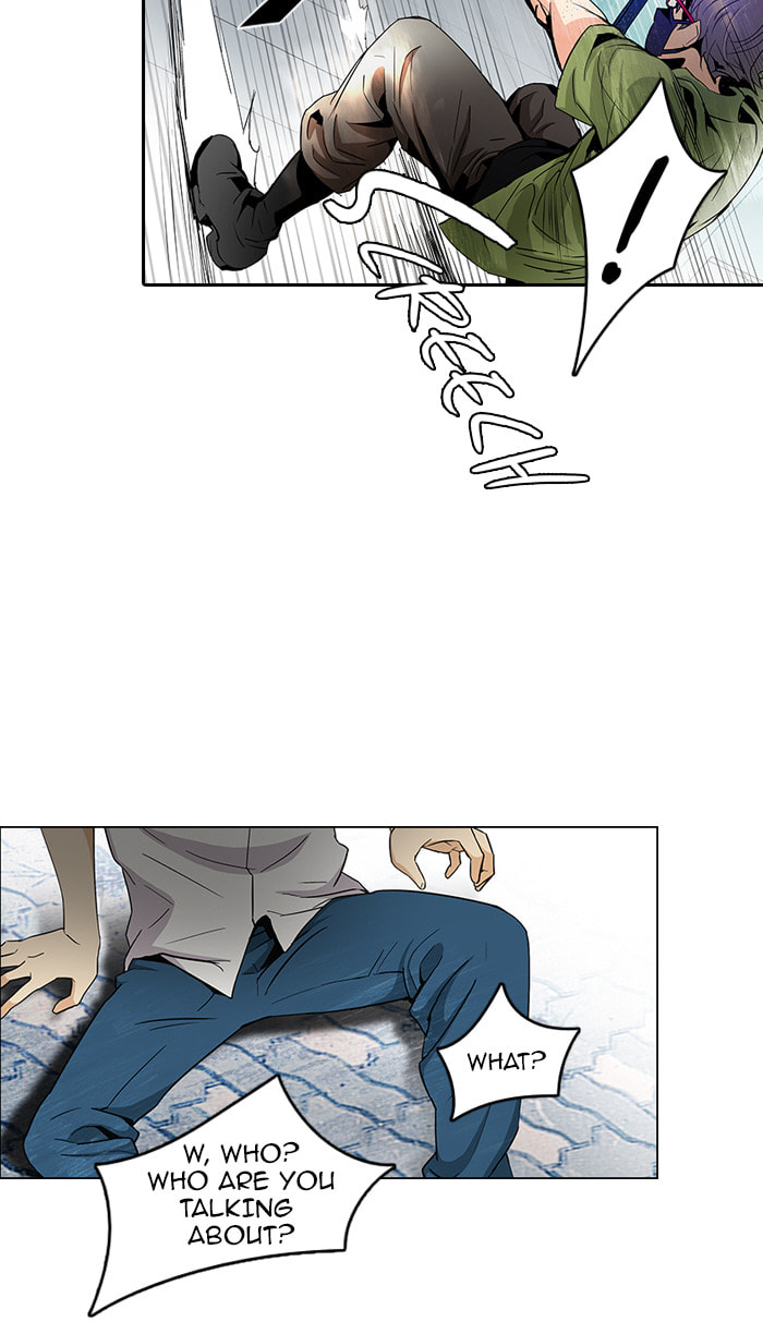 Read DICE chapter 92 image 4 on Lezhin