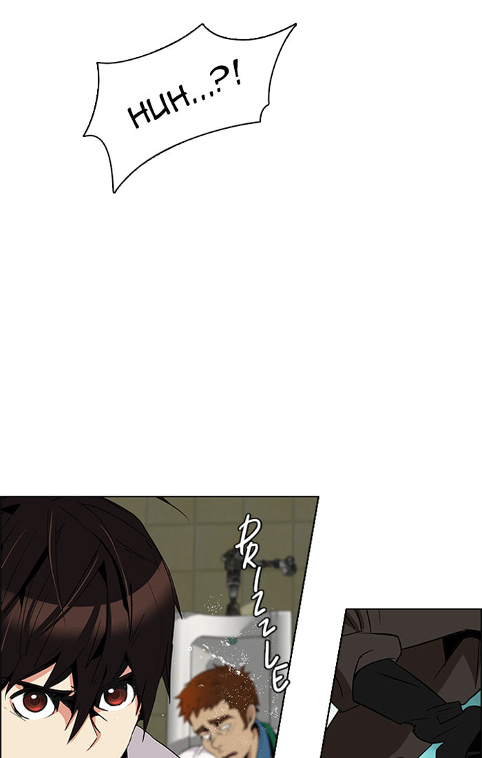 Read DICE chapter 92 image 43 on Lezhin