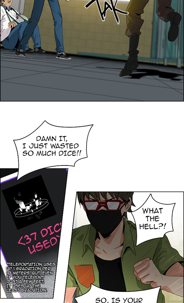 Read DICE chapter 92 image 45 on Lezhin