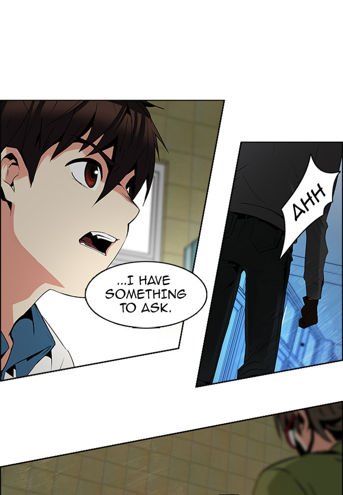 Read DICE chapter 92 image 48 on Lezhin
