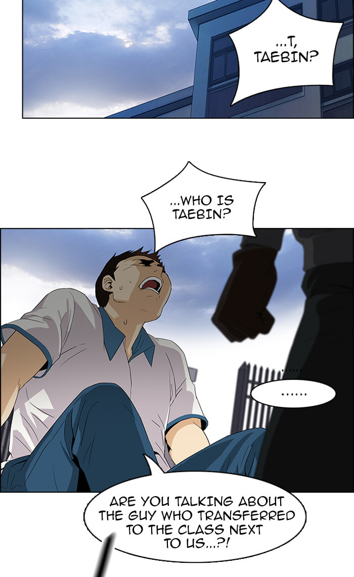 Read DICE chapter 92 image 7 on Lezhin