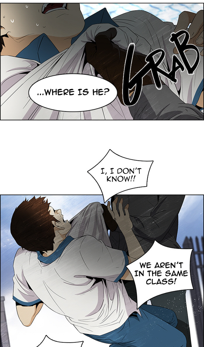 Read DICE chapter 92 image 9 on Lezhin