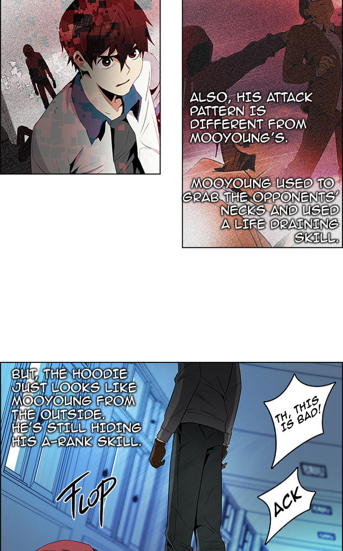 Read DICE chapter 93 image 12 on Lezhin