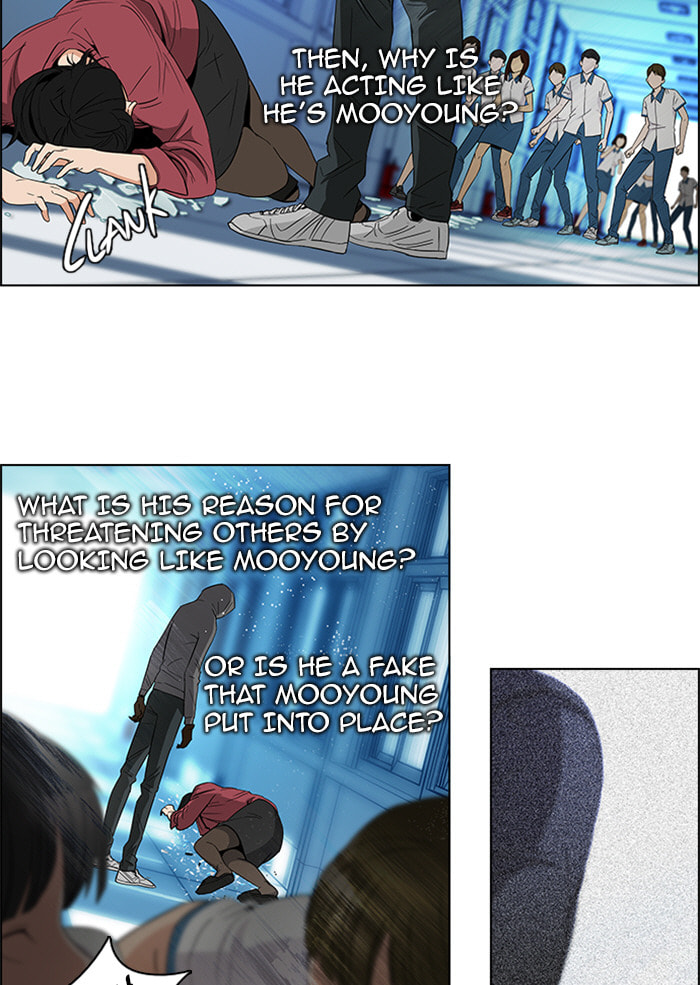 Read DICE chapter 93 image 13 on Lezhin
