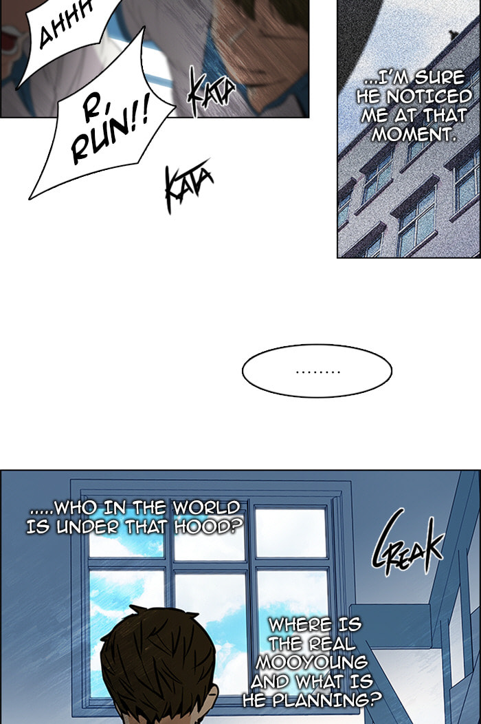 Read DICE chapter 93 image 14 on Lezhin