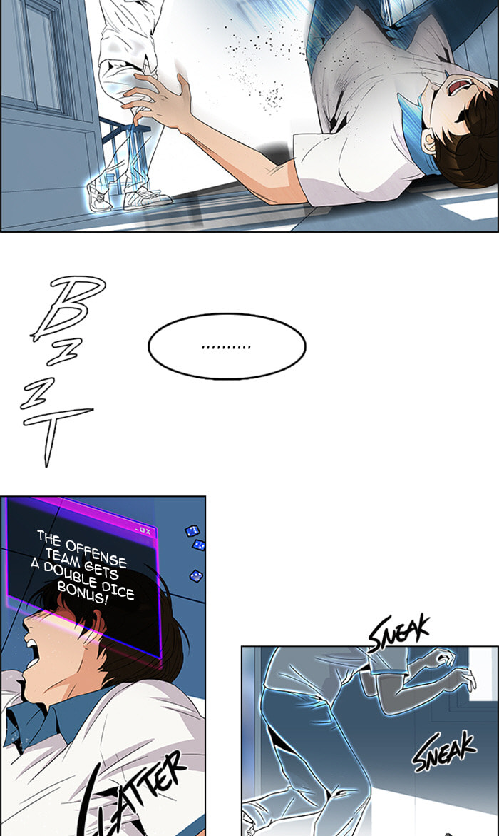 Read DICE chapter 93 image 20 on Lezhin