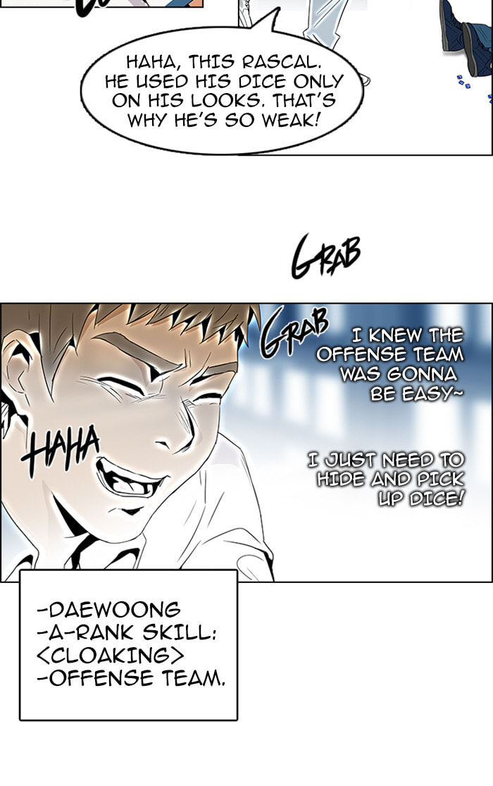 Read DICE chapter 93 image 21 on Lezhin